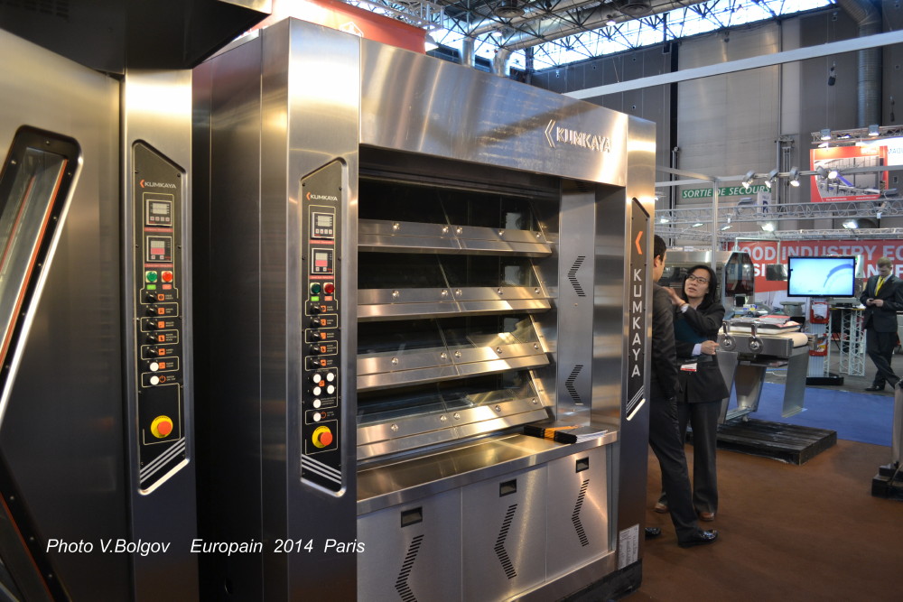 �������� ������������ � �������������� ������������ Europain 2014 � ������.