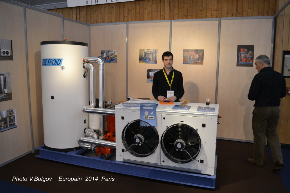 �������� ������������ � �������������� ������������ Europain 2014 � ������.
