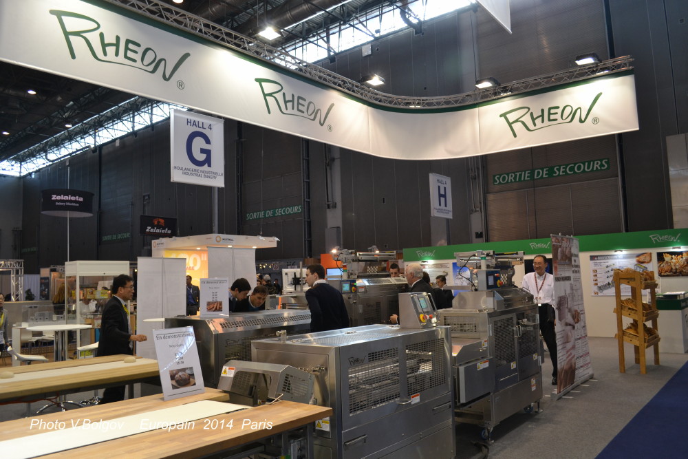 �������� ������������ � �������������� ������������ Europain 2014 � ������.