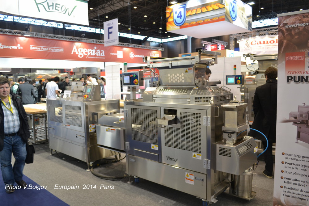 �������� ������������ � �������������� ������������ Europain 2014 � ������.
