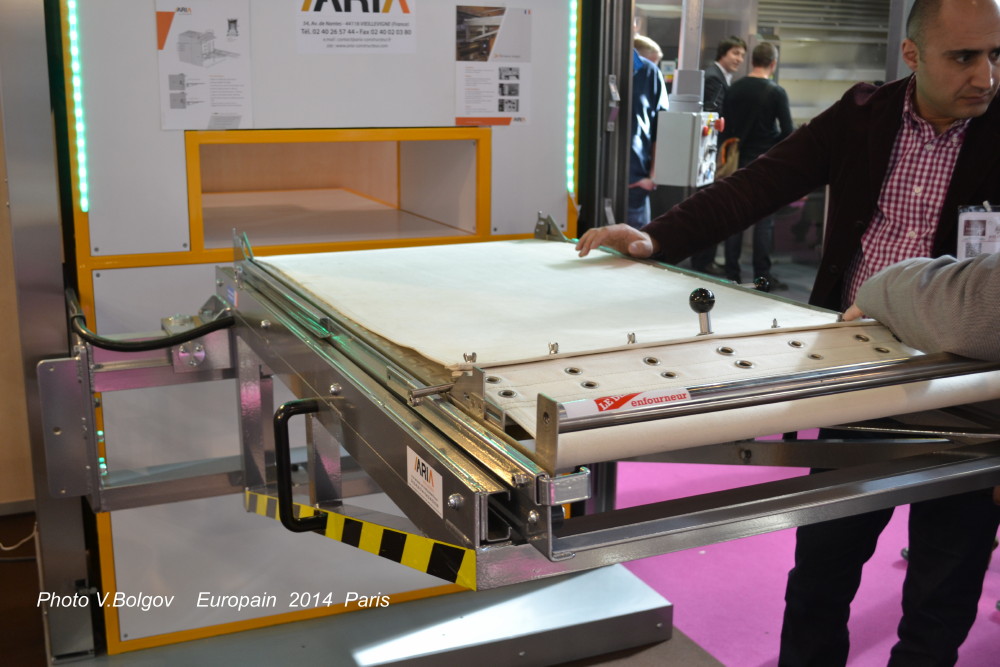 �������� ������������ � �������������� ������������ Europain 2014 � ������.