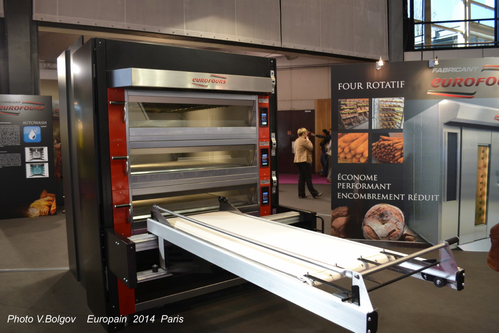 �������� ������������ � �������������� ������������ Europain 2014 � ������.