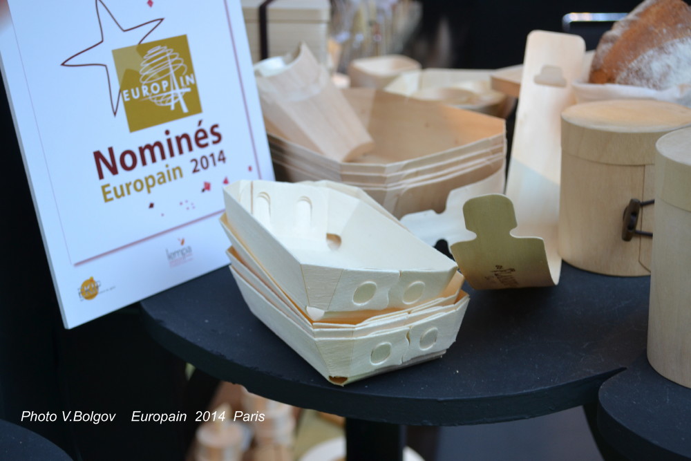 �������� ������������ � �������������� ������������ Europain 2014 � ������.