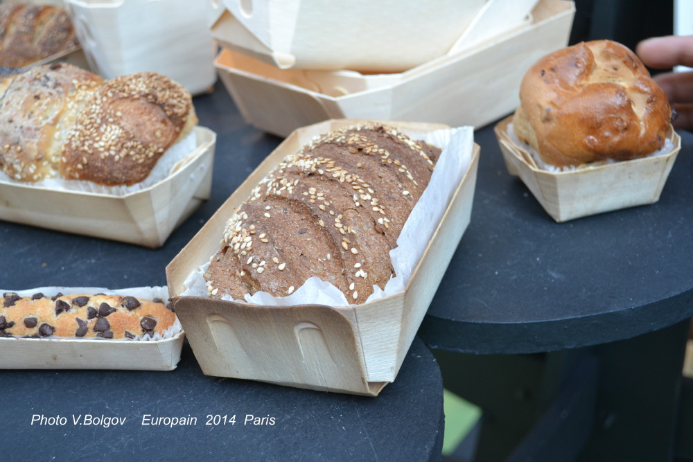 �������� ������������ � �������������� ������������ Europain 2014 � ������.
