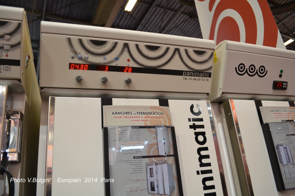 �������� ������������ � �������������� ������������ Europain 2014 � ������.