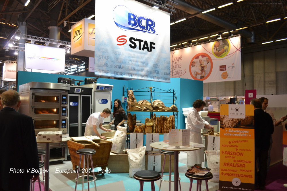�������� ������������ � �������������� ������������ Europain 2014 � ������.