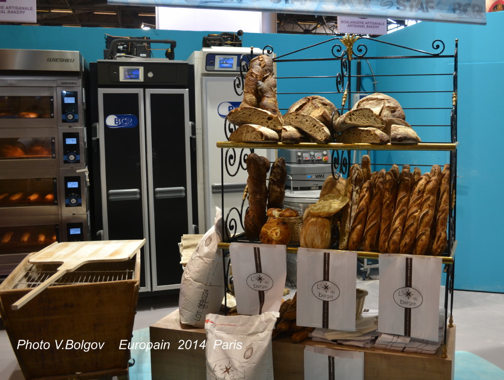 �������� ������������ � �������������� ������������ Europain 2014 �����